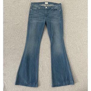 Hudson Jeans Womens 31 Flare Bootcut‎ Low Rise Stretch Denim Y2K USA Made